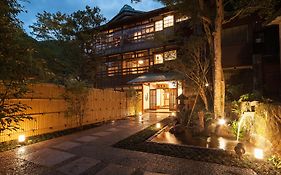 元湯 環翠楼別館
